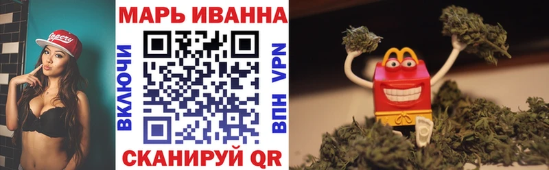 Сколько стоит Киренск Бошки Шишки  СОЛЬ  Гашиш  МЕФ 