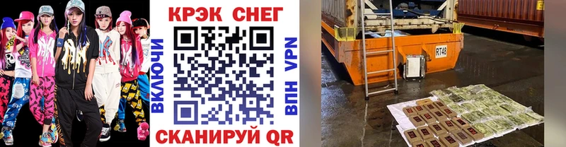 COCAIN 99%  купить наркоту  Киренск 
