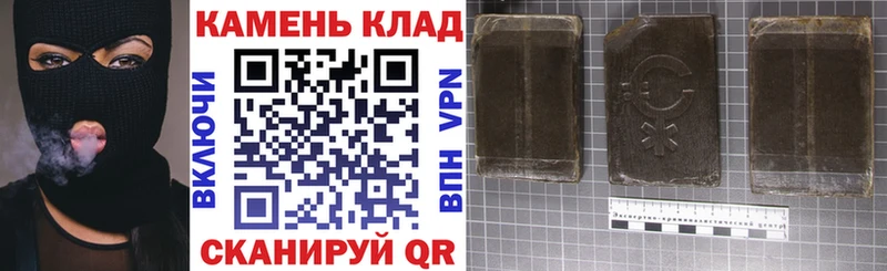 наркошоп  ОМГ ОМГ ТОР  ГАШИШ индика сатива  Киренск 