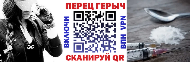 где можно купить   Киренск  Героин афганец 
