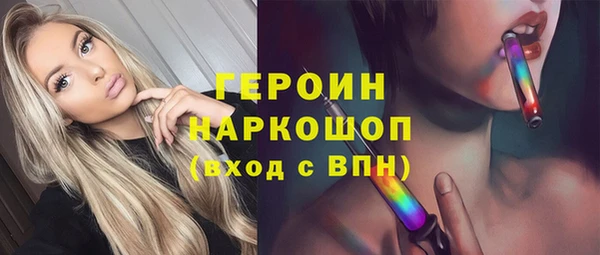 дживик Баксан