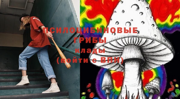 дистиллят марихуана Балабаново