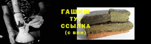 дживик Баксан