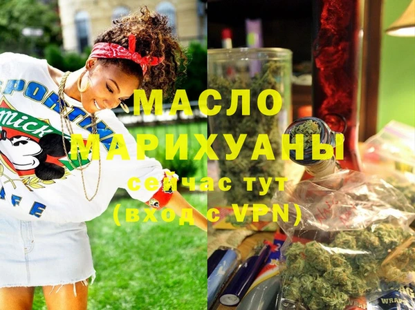 дживик Баксан