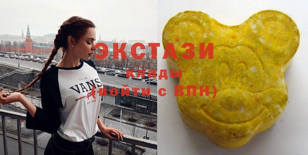 дживик Баксан
