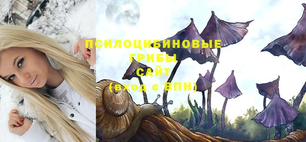 амфетамин Балахна