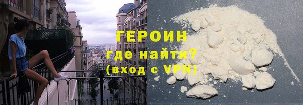 дистиллят марихуана Балабаново