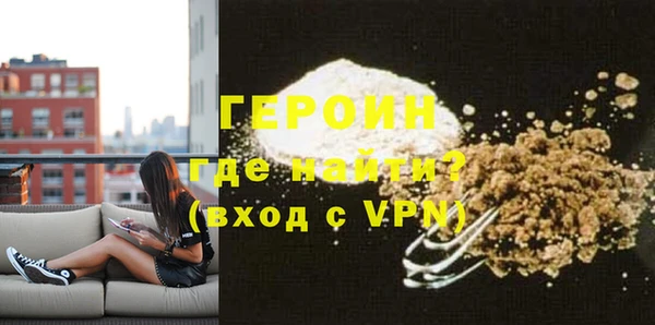дживик Баксан