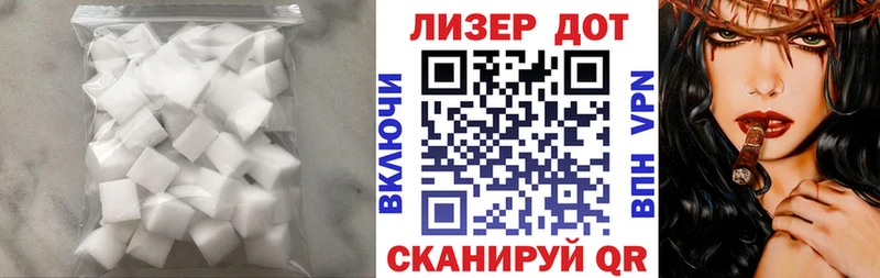 закладки  Киренск  гидра сайт  LSD-25 экстази ecstasy 