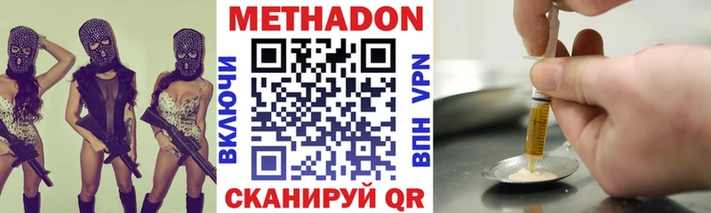 кракен ССЫЛКА  Киренск  Метадон мёд 